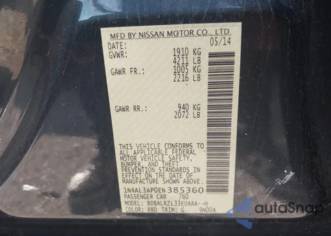 2014 Nissan Altima 2.5 S из США, поврежденный, VIN 1N4AL3AP0EN385360